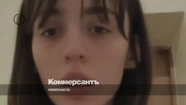 Лия Заурбекова покинула Россию: ситуация по фактам