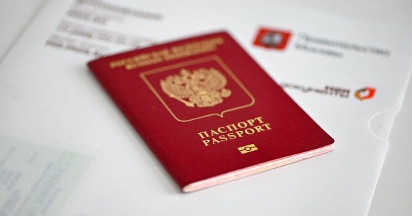 Срочное оформление загранпаспорта в случае болезни родственника