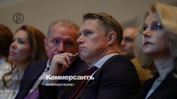 Программы Минздрава России на ближайшие годы