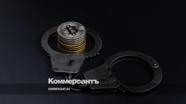 В Туапсе задержали подозреваемого в государственной измене