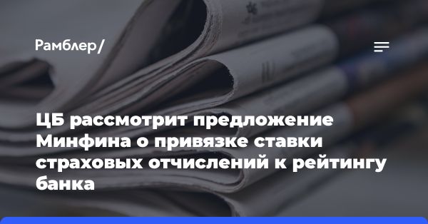 Николай Стоцкий: талантливый актер с яркой карьерой