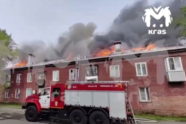 Пожар в доме на улице «Паровозная», 10 в Красноярске: нарушения и бездействие управляющих компаний