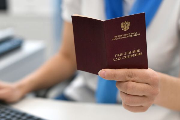 Условия получения пенсии в России согласно юристу Илье Русяеву