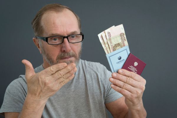 Риски потери пенсионных выплат для эмигрирующих россиян