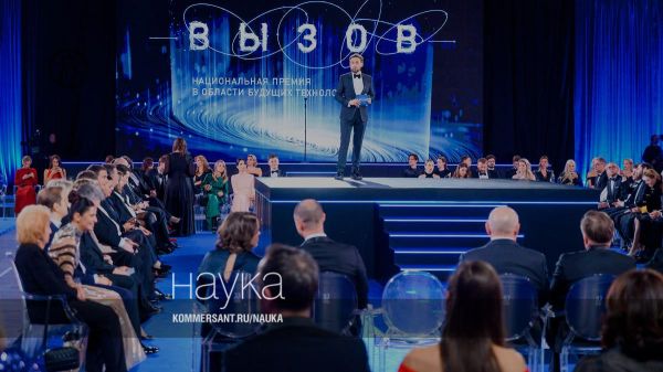 Научное роуд-шоу популяризует науки в регионах России