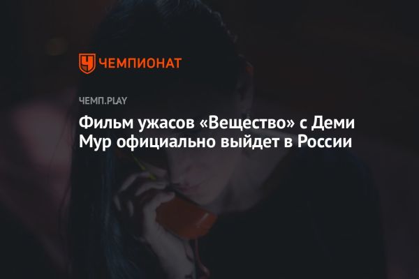 Увлекательные матчи в мире киберспорта: результаты и прогнозы