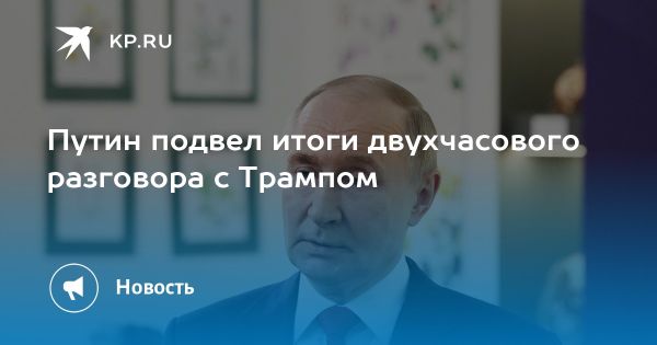 Россия намерена разработать меморандум о мирном соглашении с Украиной