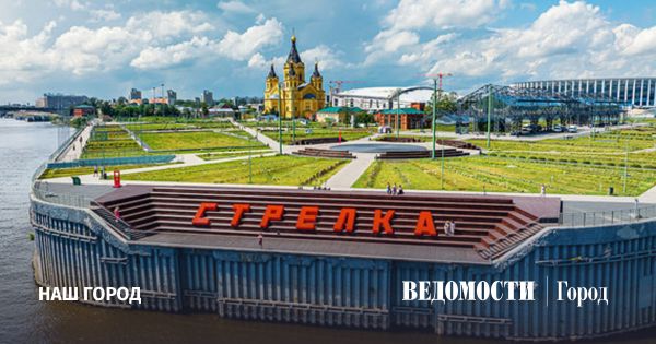 Прогноз социально-экономического развития Москвы до 2027 года