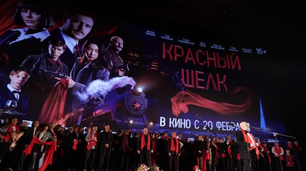 Премьера детективного экшена Красный шелк в Китае запланирована на сентябрь 2025 года