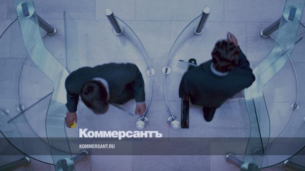 Влияние внешнеэкономической политики Трампа на инвестиции