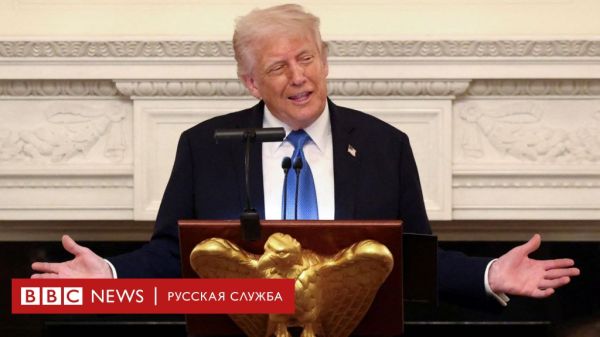 Трамп выражает сомнения в мирных намерениях Путина