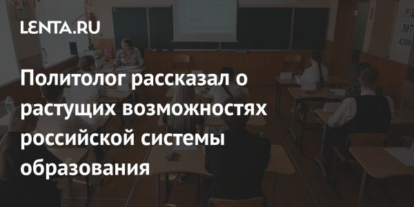 Роль и значимость ЕГЭ в системе образования