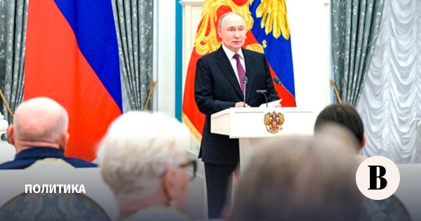 Церемония награждения в Кремле отметила заслуги выдающихся граждан России