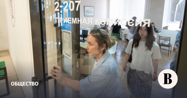 В России установлены новые правила приема студентов на платной основе