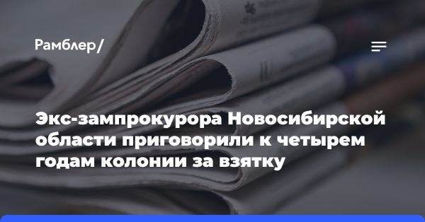 Необходимость внедрения пятилетних программ обучения в вузах для IT-специалистов