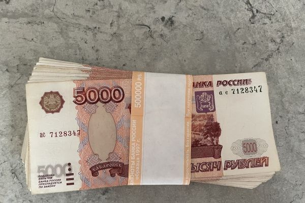 Тенденции накоплений на образование детей в России
