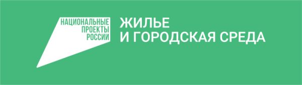 Ввод в эксплуатацию водоснабжения в Мордовии в рамках проекта «Чистая вода»