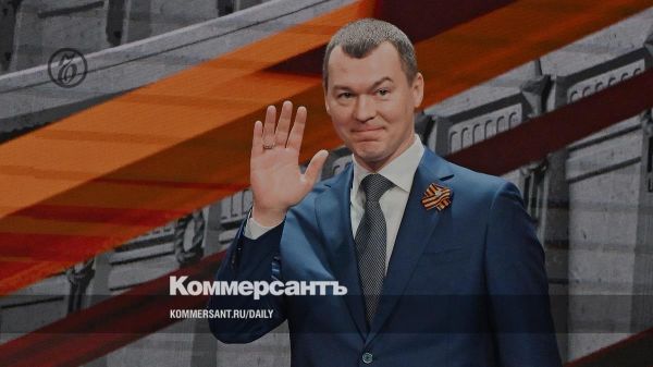 Министр спорта России Михаил Дегтярев запускает рейтинг спортивных федераций
