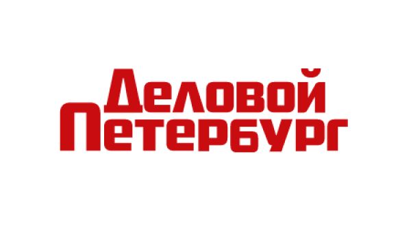 Развитие туризма в южных регионах России до 2030 года