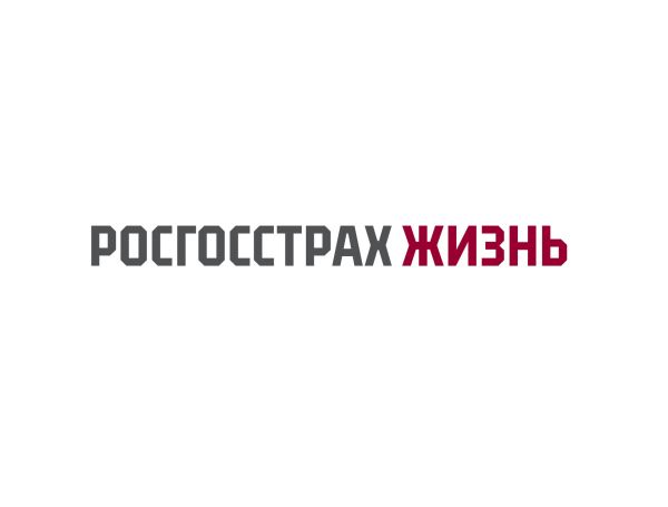 Финансовая поддержка родителей для обучения детей в России