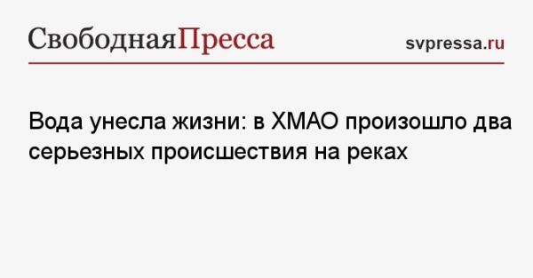 Трагические события и политические новости в России и за рубежом 9 мая