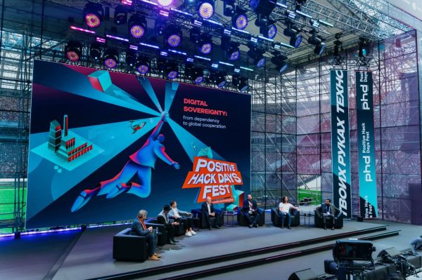 Международный фестиваль Positive Hack Days в Москве о кибербезопасности и цифровом суверенитете