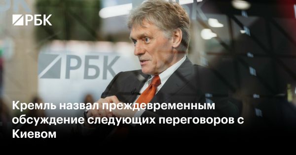 Неопределенность переговоров между Россией и Украиной