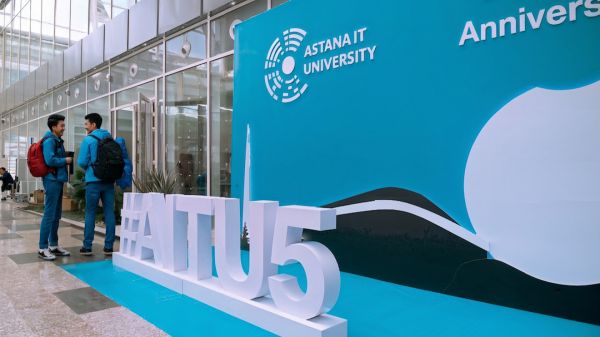 Astana IT University: путь к мировому лидерству в IT-инновациях