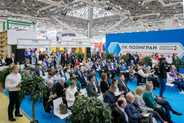 Выставка Cabex-2025 в Экспоцентре и ключевые конференции