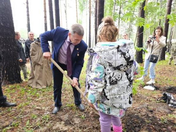 Форум развития образования и экономики в Иркутской области