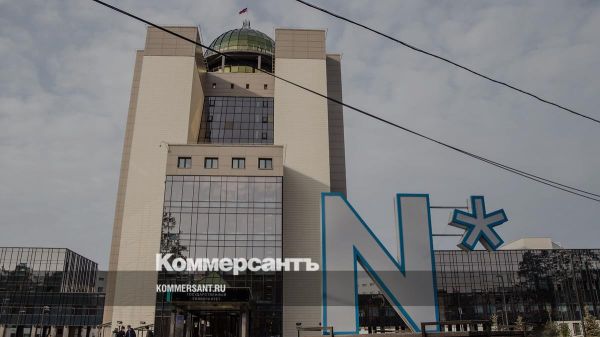 Сотрудничество российской науки и образования с Китаем