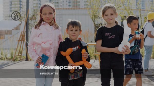 Празднование Дня защиты детей в Казани: мероприятия и развлечения