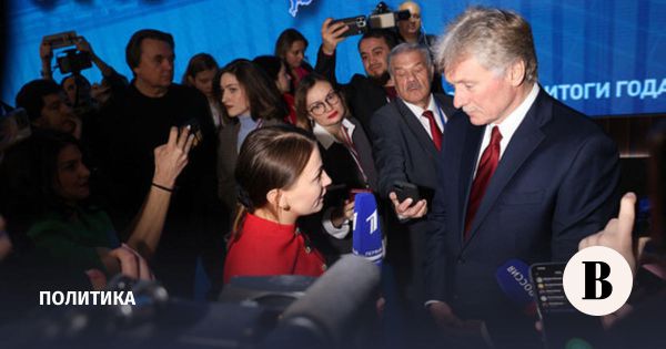 Кремль отказался обсуждать детали переговоров с Украиной