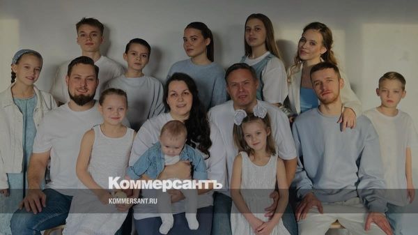 Награждение семьи Радионовых орденом Родительская слава