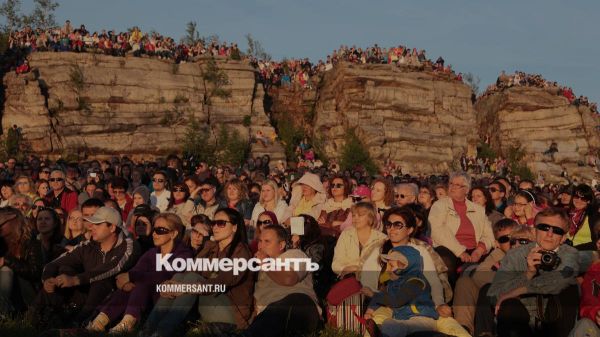 Фестиваль «Тайны горы Крестовой» в Губахе
