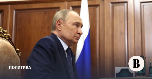 Создание условий для трудоустройства участников спецоперации в России