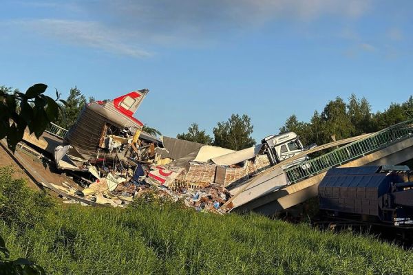 Горячая линия для помощи пострадавшим от обрушения моста в Брянской области