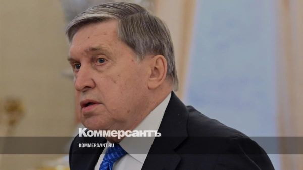 Планы встречи Путина и Трампа остаются неопределенными