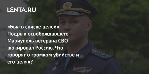 Теракт в Ставрополе унес жизнь ветерана специальной военной операции