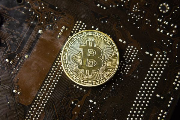 Способы ареста криптовалюты по мнению МВД