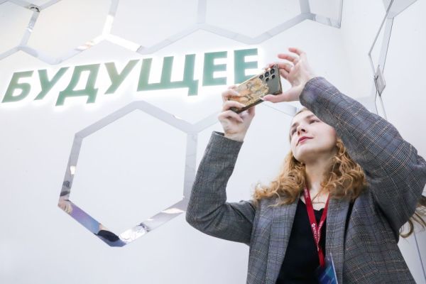 Развитие новых материалов и химии как основы инновационной экономики