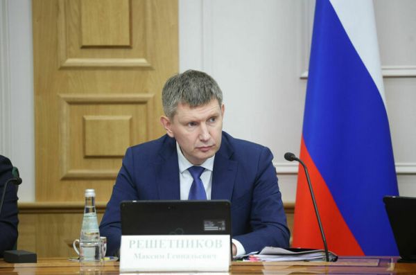 Российская экономика на этапе охлаждения и планы по смягчению политики