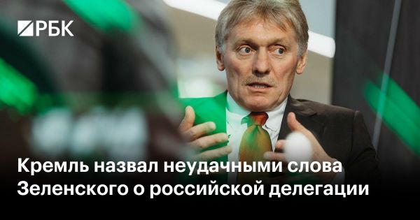 Зеленский критикует предложение России о временном прекращении огня