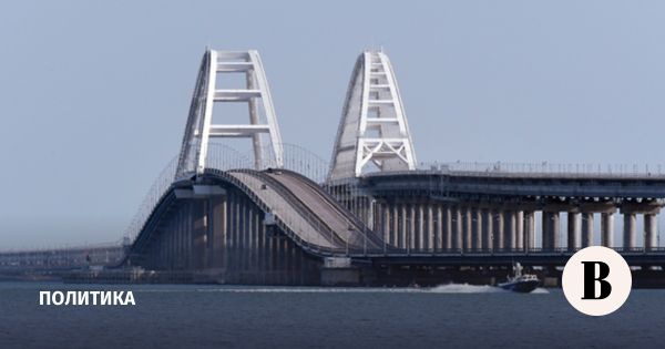 Атака Украины на Крымский мост и меры безопасности России