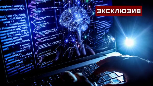 Обсуждение авторских прав на произведения созданные нейросетями