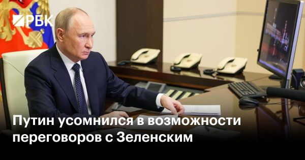 Путин исключил переговоры с Украиной после терактов в Курской и Брянской областях