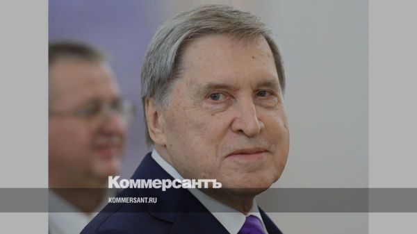 Итоги разговора Путина и Трампа о напряженности в Украине