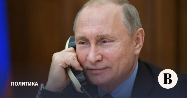 Президент России Путин поздравил нового папу Льва XIV и обсудил ситуацию на Украине
