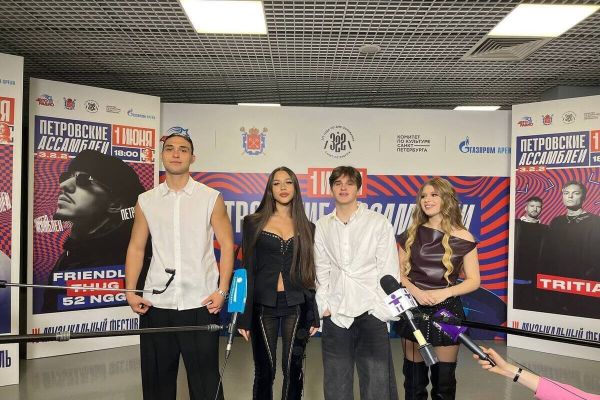 Фестиваль Петровские ассамблеи 3.2.2 в Санкт-Петербурге