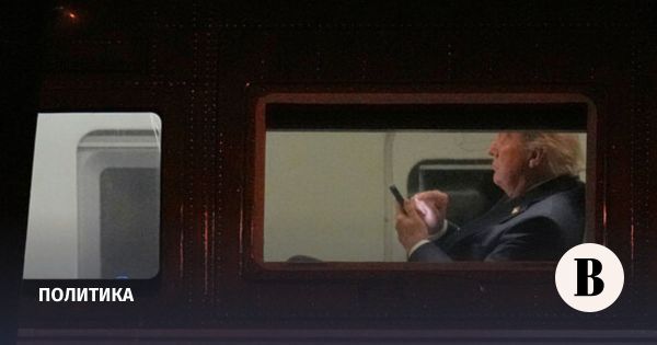 Москва ожидает осуждения атак на аэродромы от Трампа